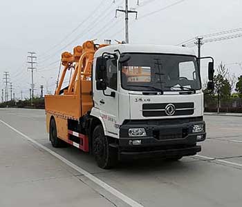 楚飞牌CLQ5180TQZ5D型清障车