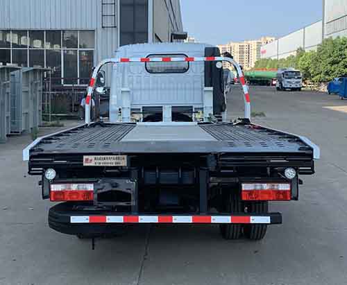 楚飞牌CLQ5040TQZ6BJ型清障车