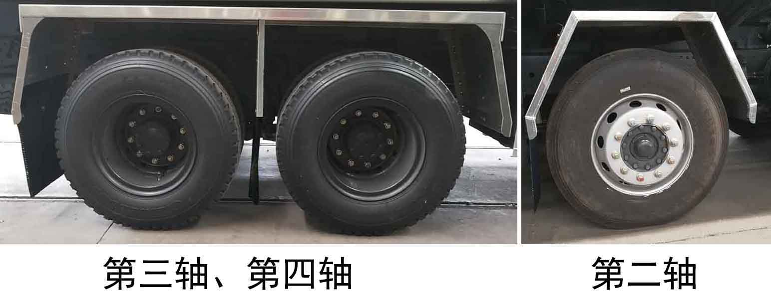 楚飞牌CLQ5321GYY6CA型铝合金运油车