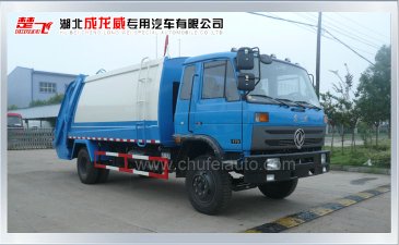 压缩式垃圾车日常维修保养