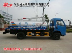 吸粪车工作原理及使用方法