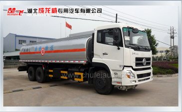 2013年东风天锦天龙油罐车现已带盘式制动