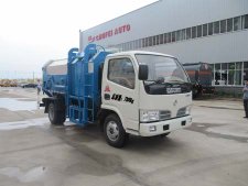 国四排放标准垃圾车