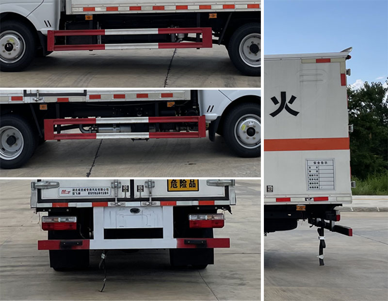 楚飞牌CLQ5042XFW6E型腐蚀性物品厢式运输车