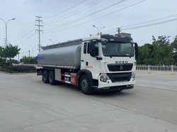 楚飞牌CLQ5252TGY6ZZ型供液车